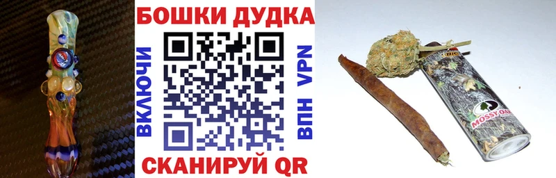 Купить Кокаин  СОЛЬ  Гашиш  МЕФ  Минусинск