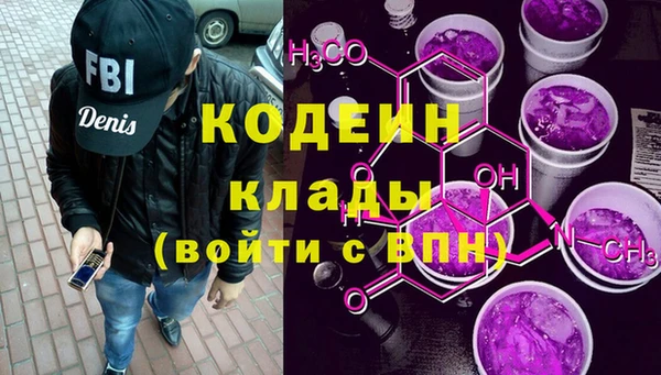 2c-b Баксан