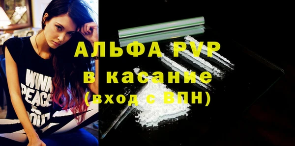 2c-b Баксан