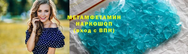 2c-b Баксан