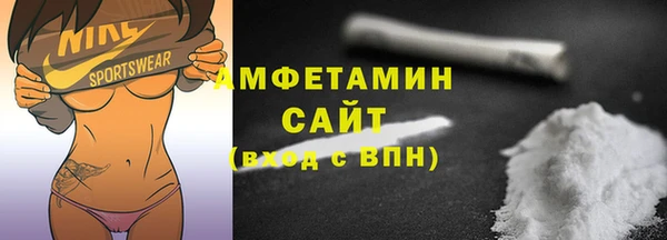 марки nbome Балабаново