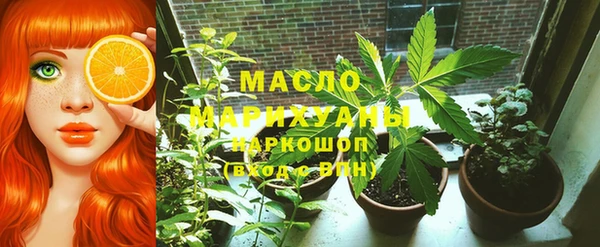 2c-b Баксан
