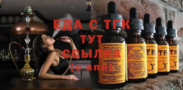 2c-b Баксан