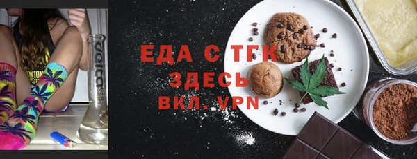 2c-b Баксан