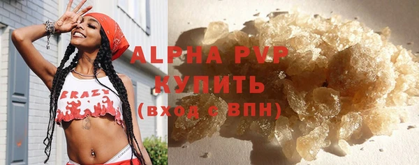 2c-b Баксан