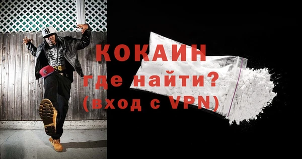 марки nbome Балабаново